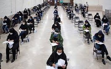 مهلت تکمیل فرم خوداظهاری داوطلبان ارشد از امروز آغاز می شود
