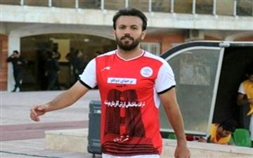 رونمایی از خرید جدید مس کرمان