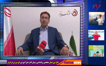جدی بگیرید؛ اعتماد به نفس در کودکان و آن چه باید والدین بدانند