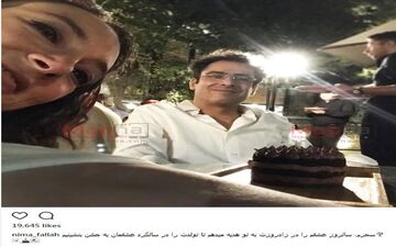 سلفی عشقولانه سحر ولدبیگی و نیما فلاح در جشن ۱۴ ساله شدنشان! (عکس)