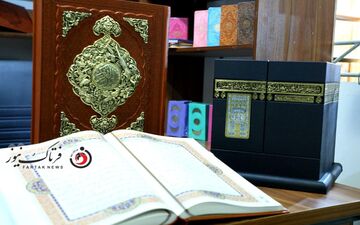 فضایل و روایات و نحوه ختم سوره یاسین