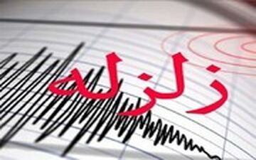 برای زلزله بزرگتر از 7 ریشتری تهران آماده باشید