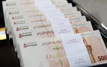 

میزان افزایش حقوق 1401 کارمندان مشخص شد!+جزییات کامل

