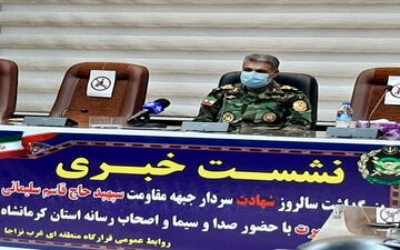  خون سردار دلها قدرت نرم نظام جمهوری اسلامی را به رخ جهانیان کشید/خون سردار سلیمانی موتور محرکه خیزش تمام مستضعفان و آزادگان دنیا خواهد بود
