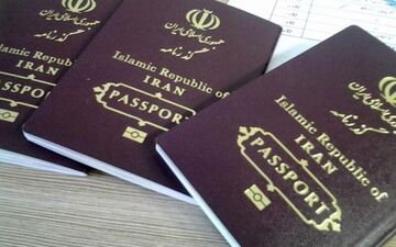 دستور رئیس جمهور در حذف مهر از گذرنامه اتباع خارجی اجرایی شد