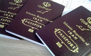 دستور رئیس جمهور در حذف مهر از گذرنامه اتباع خارجی اجرایی شد