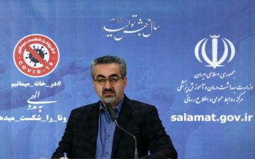 آخرین آمار ابتلا و فوتی کووید ۱۹ در کشور