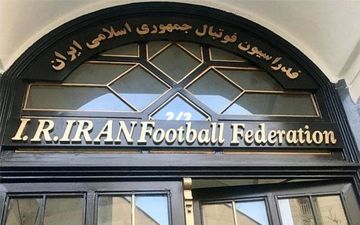 10 اسفند، برگزاری انتخابات فدراسیون فوتبال