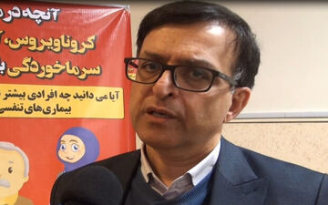 شمار جان باختگان کرونا در کردستان به ۱۳۵۰ نفر رسید