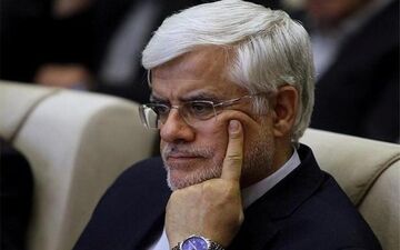 ماجرای گریه عارف چه بود ؟