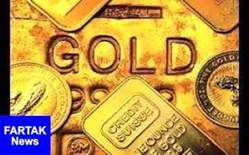 قیمت جهانی طلا امروز ۱۳۹۷/۰۶/۱۳ 
