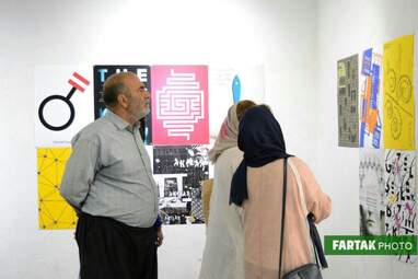 افتتاح نمایشگاه یک هفته پوستر در مجتمع فرهنگی هنری شهید آوینی 