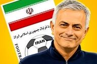 تمجید مورینیو از تیم ملی ایران؛ شایستگی حضور در جام جهانی ۲۰۲۶