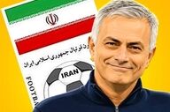 تمجید مورینیو از تیم ملی ایران؛ شایستگی حضور در جام جهانی ۲۰۲۶