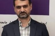 رونمایی از مرکز هوشمند بیمه دی در نمایشگاه اینوتکس