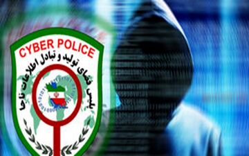 مردم مراقب کلاهبرداری با جعل عنوان پلیس فتا باشند 