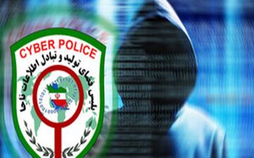 مردم مراقب کلاهبرداری با جعل عنوان پلیس فتا باشند 
