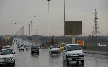 از سفر کردن تا ۴۸ ساعت آینده پرهیز کنید