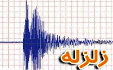 زلزله بار دیگر قصرشیرین را لرزاند