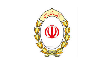 واکنش بانک ملی به یک گزارش