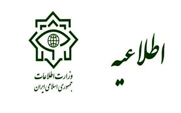 باند جعل عنوان وزارت اطلاعات و دفتر مقام معظم رهبری منهدم شد