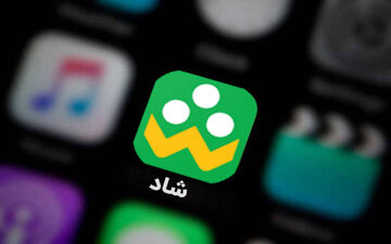 ساعات تدریس معلمان در سامانه «شاد»/ شرایط استفاده از سایر سامانه‌های آموزشی
