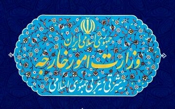 سفیر انگلیس در تهران، به وزارت خارجه احضار شد