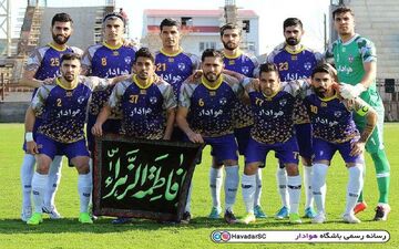 هوادار؛ستاره‌ها بی خیال صدر جدول نمی‌شوند!