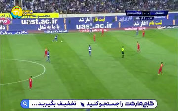 گل اول استقلال به فولاد (فرشید اسماعیلی)
