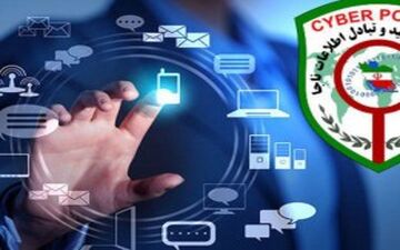 عروس حساب بانکی خانواده شوهر را خالی کرد !