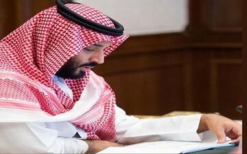 جدیدترین موضع گیری خصمانه بن سلمان علیه ایران

