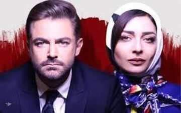  «عاشقانه ها»ی ادامه دار رضا گلزار و ساره بیات