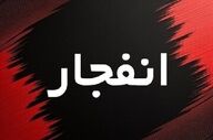  یمن: نفتکش سعودی را در خلیج عدن هدف قرار دادیم 