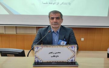 محسن رنجبر رییس هیات شمشیربازی استان اصفهان شد