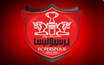 شکایت باشگاه پرسپولیس از یک عضو باشگاه استقلال
