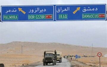  دلایل اهمیت بازگشایی گذرگاه «البوکمال-القائم» در مرز عراق و سوریه 