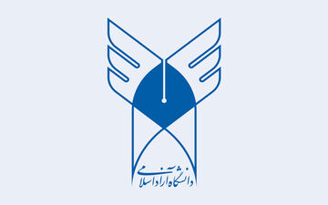 سرپرست موقت دانشگاه آزاد اسلامی استان کرمانشاه منصوب شد