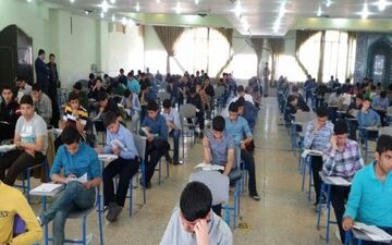 آغاز توزیع کارت ورود به جلسه آزمون ورودی پایه دهم مدارس سمپاد