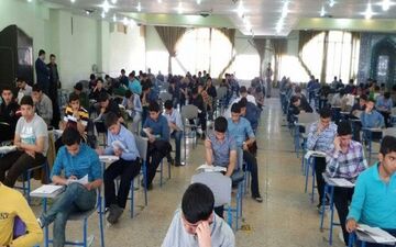 آغاز توزیع کارت ورود به جلسه آزمون ورودی پایه دهم مدارس سمپاد