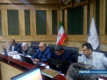 کارگروه اشتغال و گردشگری استان کرمانشاه