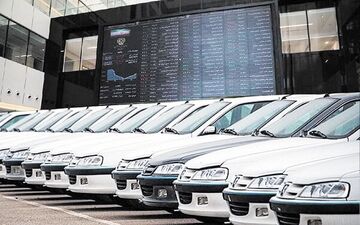 شرایط فروش خودروهای وارداتی خارج از بورس کالا اعلام شد