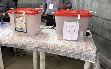 تخلف در صندوق حسینیه ارشاد