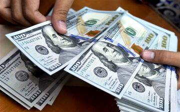 قیمت ارز در صرافی ملی امروز ۹۸/۰۱/۲۰