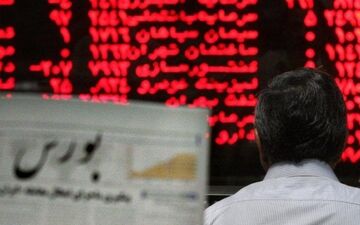  افت ۵۸۹ واحدی شاخص صنعت در ۵ روز کاری بورس