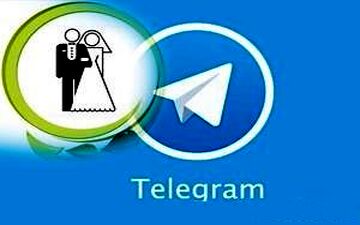 تلگرام بر روابط خانوادگی زوجین چه تاثیری دارد؟