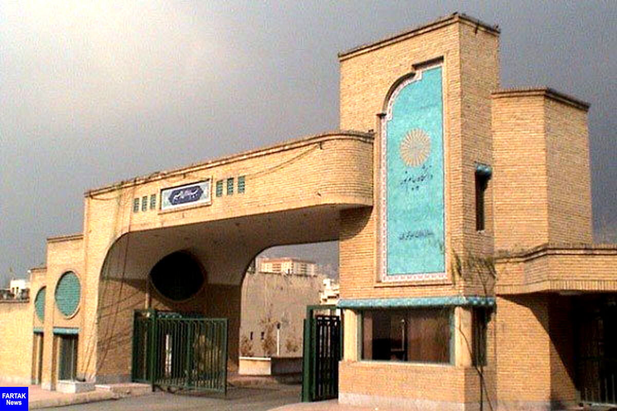 آزمون های پایان ترم دانشجویان پیام نور با اپلیکیشن انجام می شود
