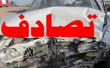 تصادف خونین در محور یاسوج به اصفهان