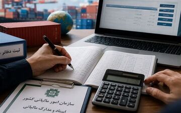 چک‌های تجاری انتقالی در مالیات مقطوع می‌آید؛ راه اعتراض برای مودیان باز گذاشته شد