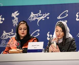 گزارش تصویری از نشست رسانه ای عوامل فیلم " نمور " آخرین فیلم نمایش داده شده چهلمین جشنواره فیلم فجر در سالن اصلی کاخ جشنواره