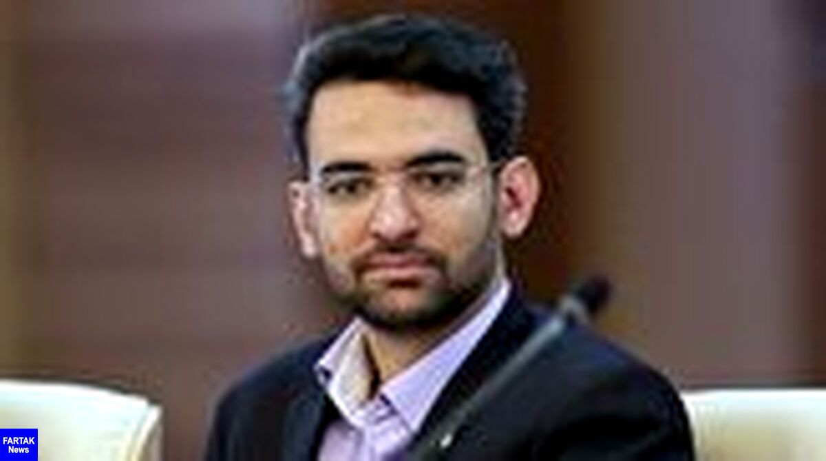تصویر آذری جهرمی با ماسک در مراسم دعای عرفه تهران 